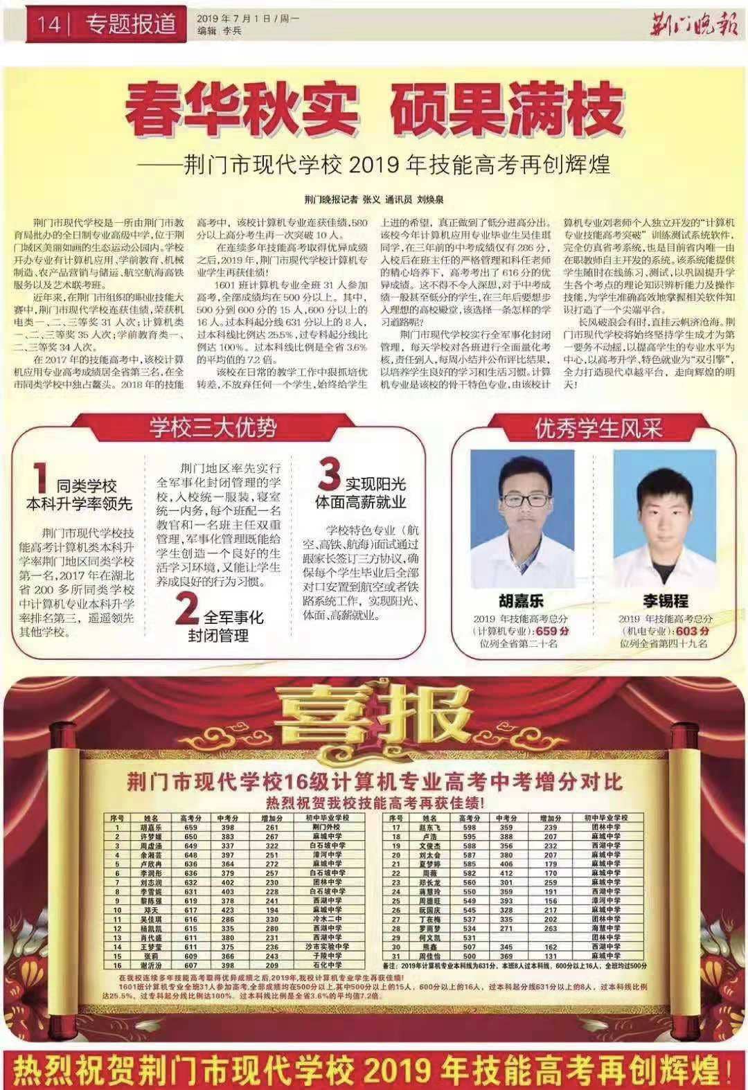 3D93832B-4CEF-4C20-9D06-0233E21FAF97.jpeg