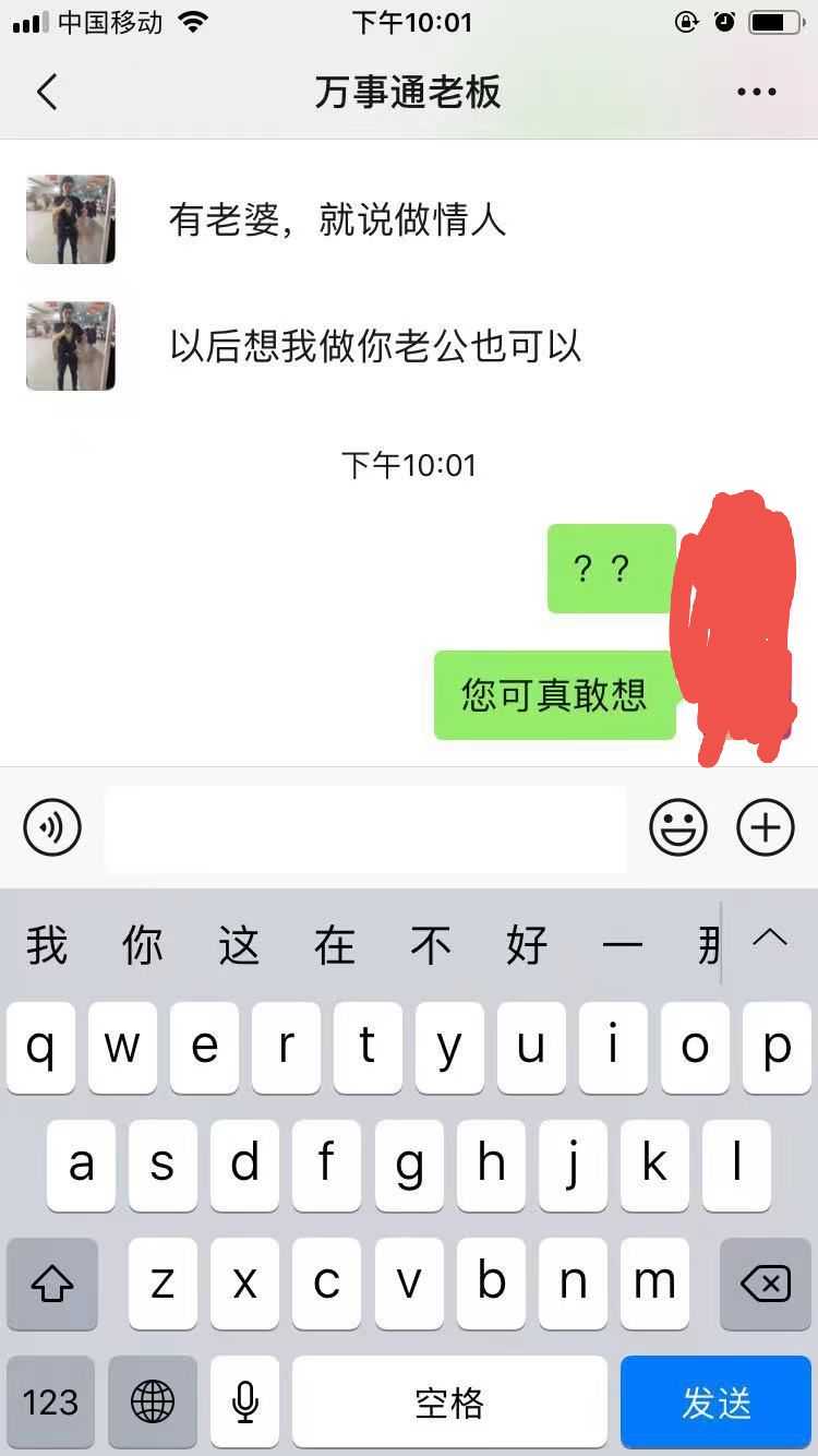 5a2a439484ff969d.jpg