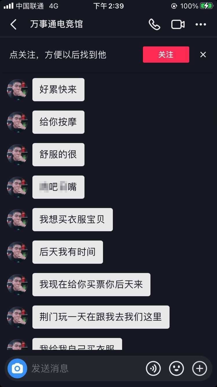 154120btwzwtlzbadeebkd.jpg