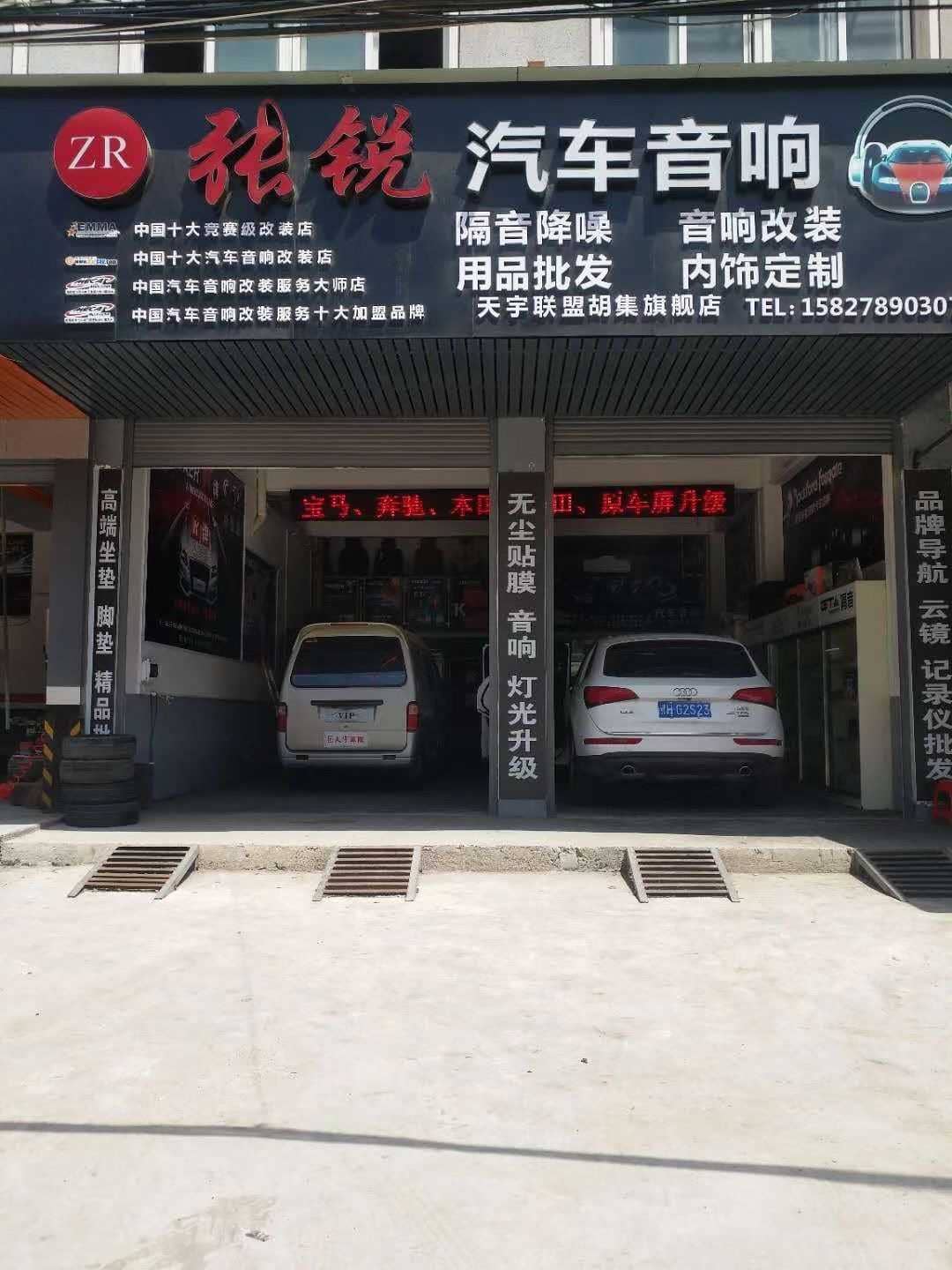 26CC9932-2E65-4D92-9F4B-C8616199710C.jpeg