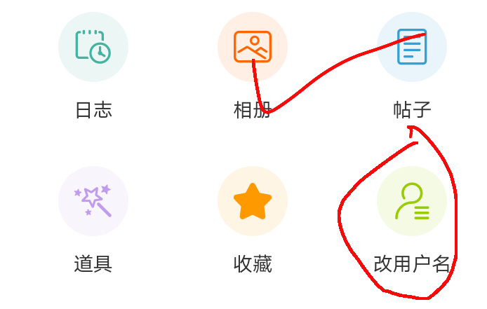Screenshot_2021_0718_143927.png