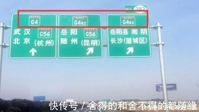 t01c779706e689b25bf.jpg