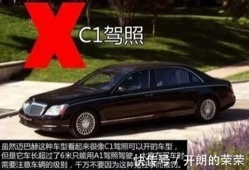 t01bdc2a43dcebd161f.jpg