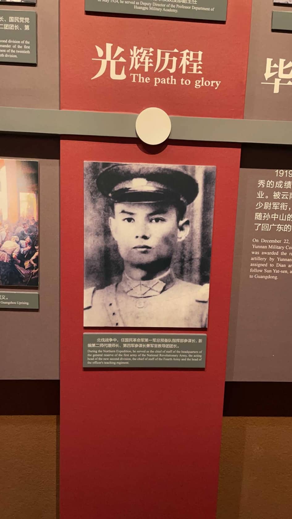 微信图片_20210813103205.jpg