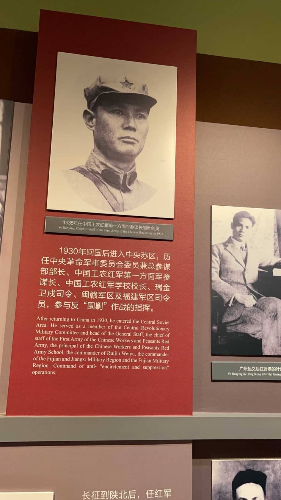 微信图片_20210813103209.jpg