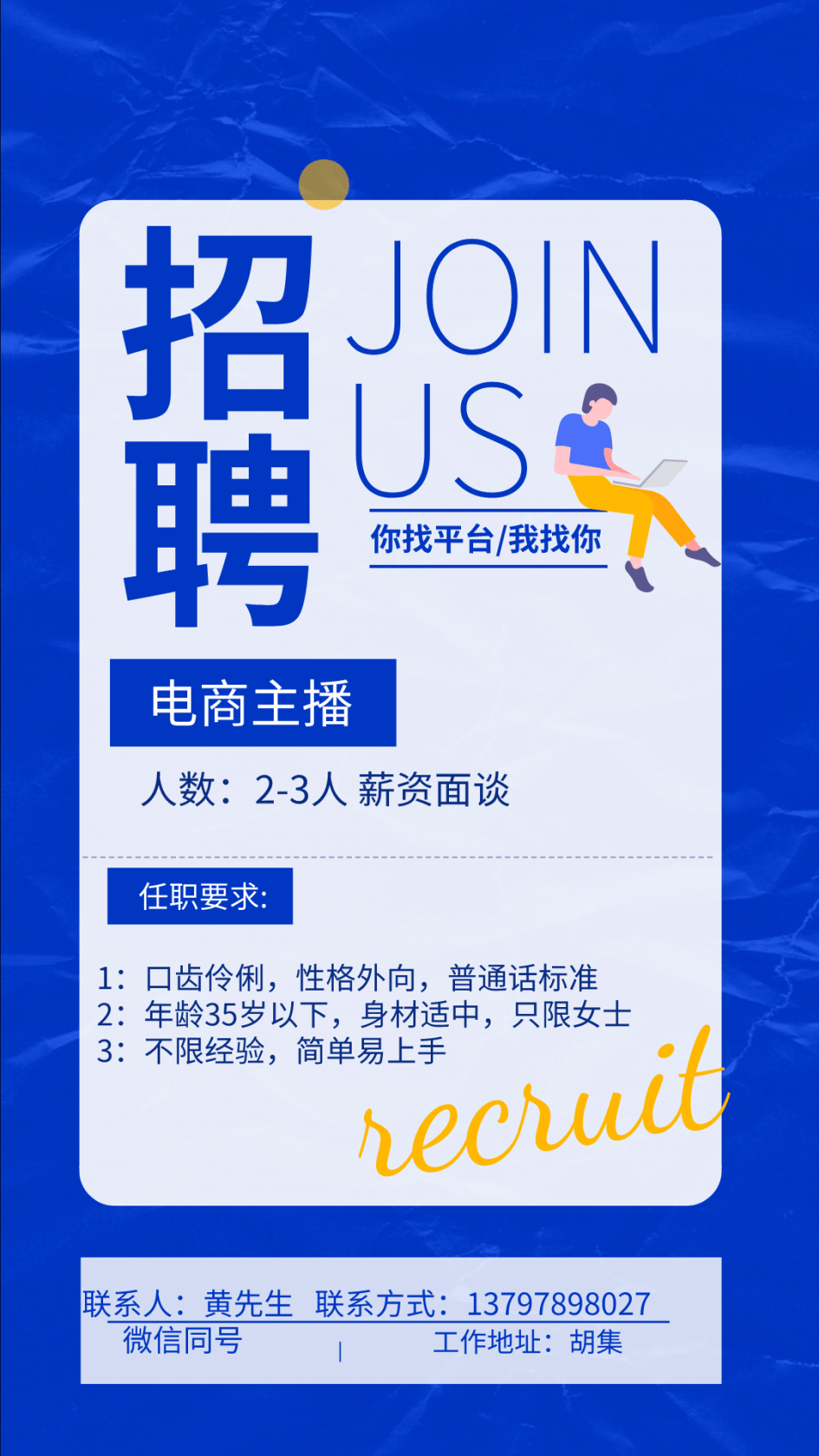 mmexport1629997295601.png
