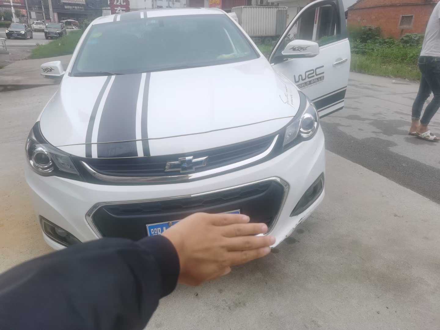 mmexport1630135611396.jpg