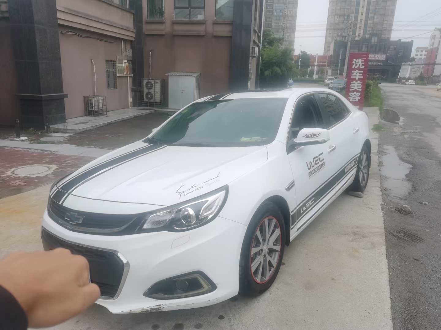 mmexport1630135613959.jpg