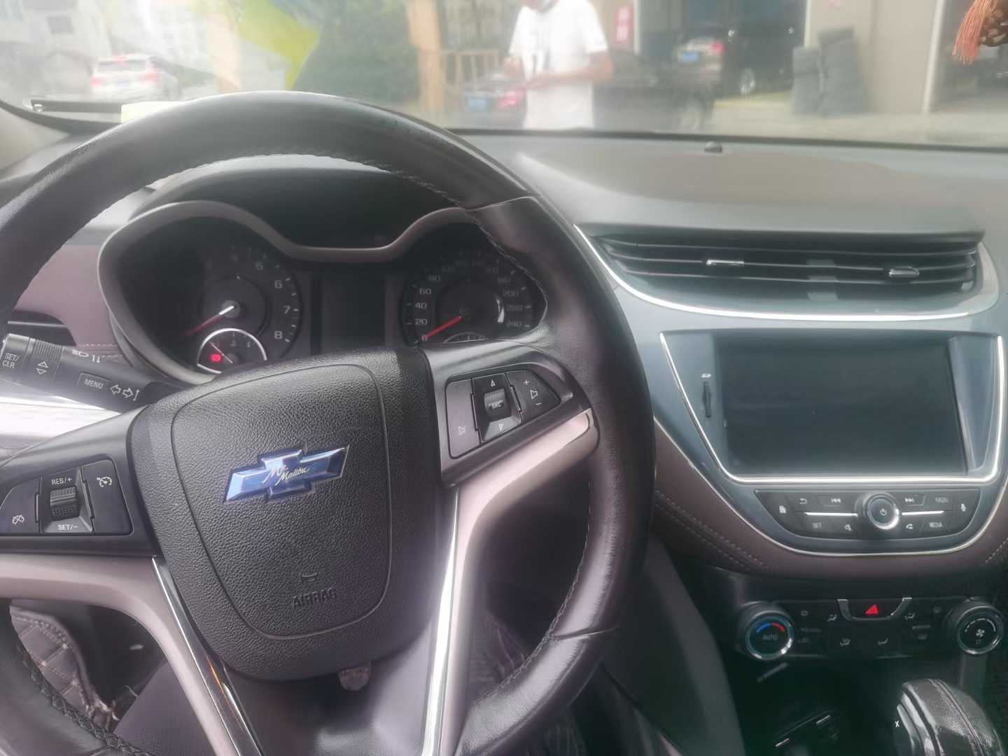 mmexport1630135624022.jpg