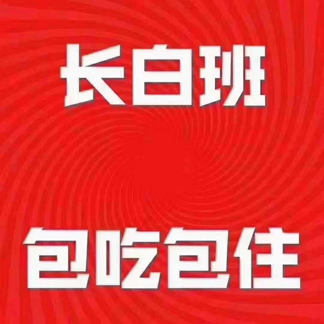 84628FC5-06F5-4E8D-8784-71F0324E1121.jpeg
