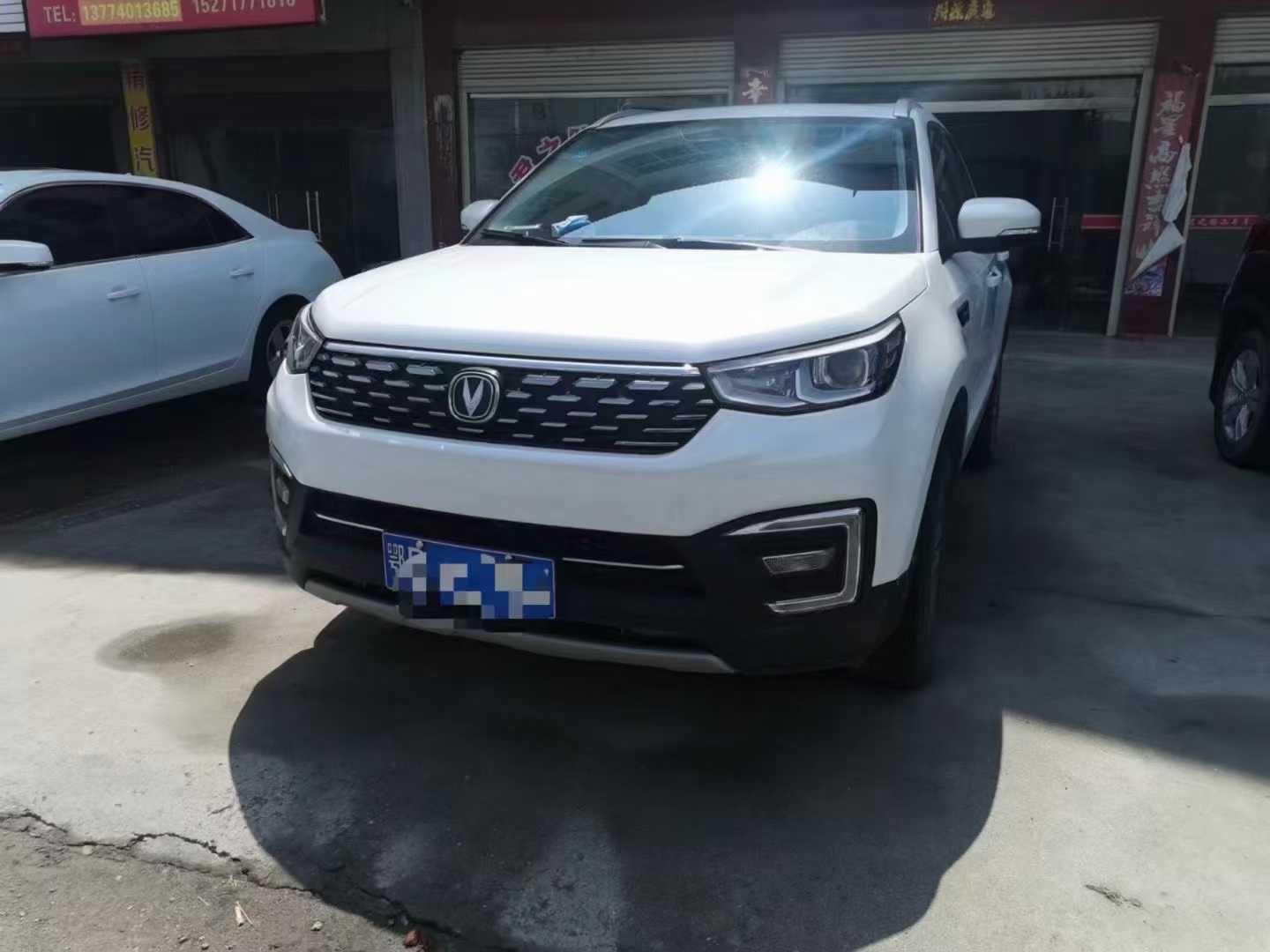 mmexport1631156742327.jpg