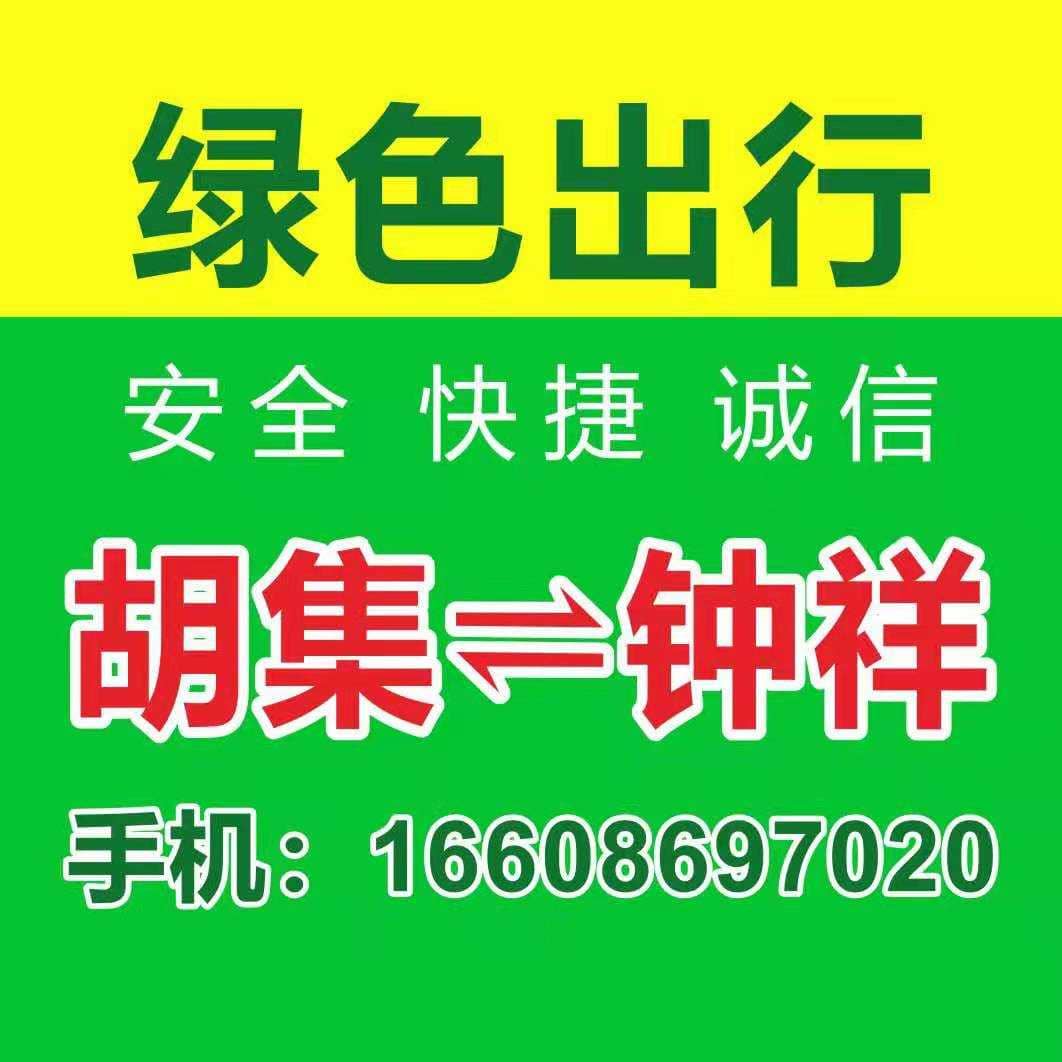 mmexport1622726056335.jpg