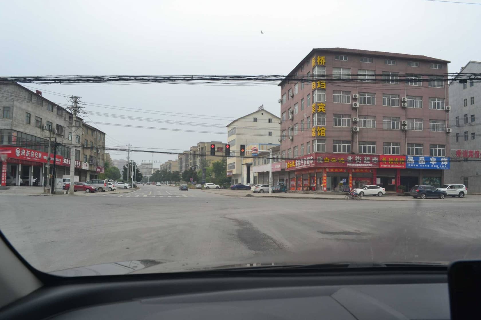 路边街景