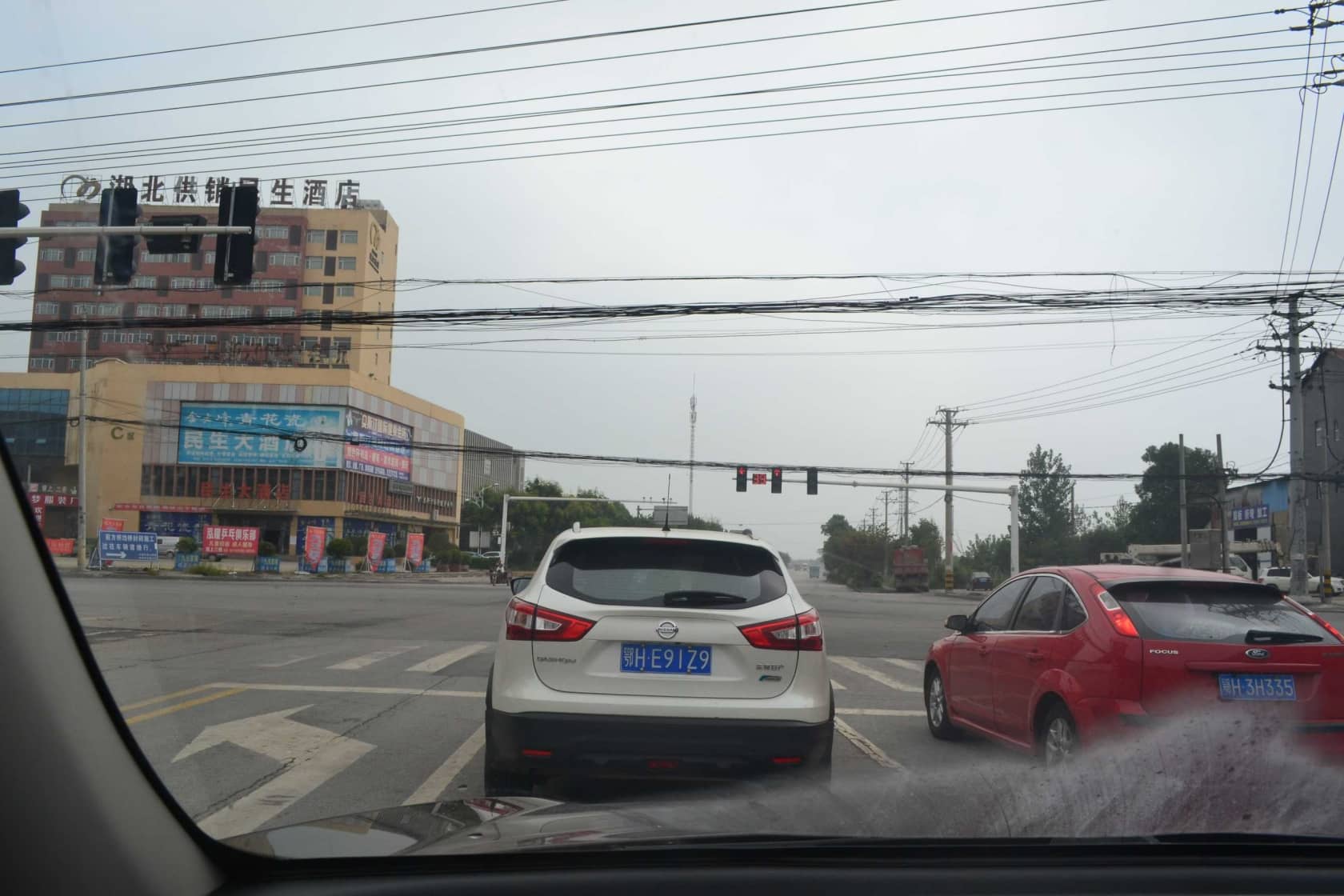 开车出发
