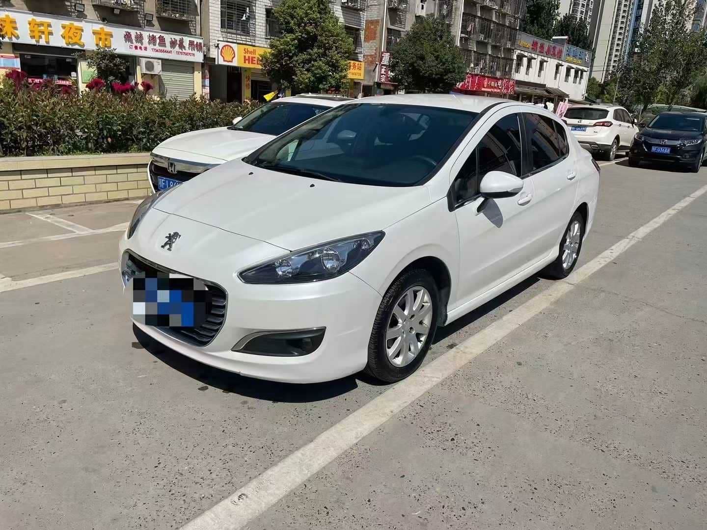 mmexport1632296446709.jpg