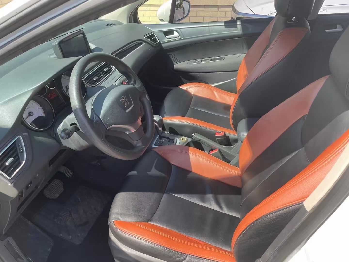 mmexport1632296460481.jpg