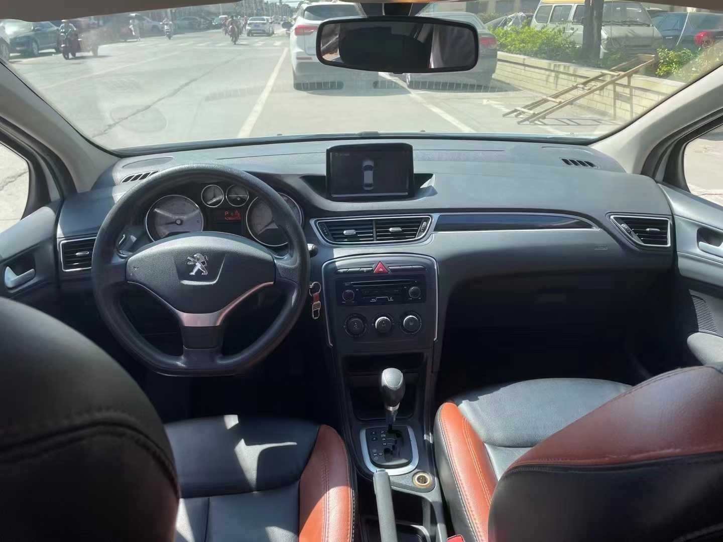 mmexport1632296457804.jpg