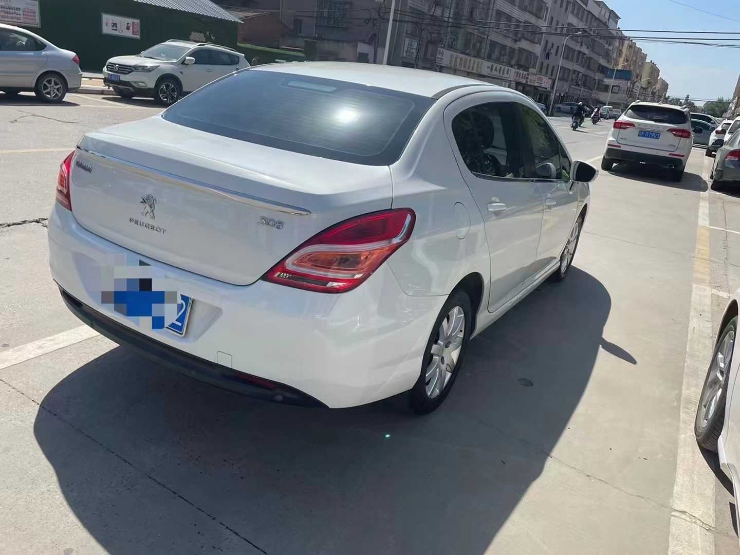 mmexport1632296454940.jpg