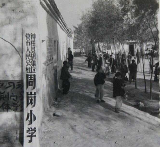 微信图片_20210921214815副本.jpg