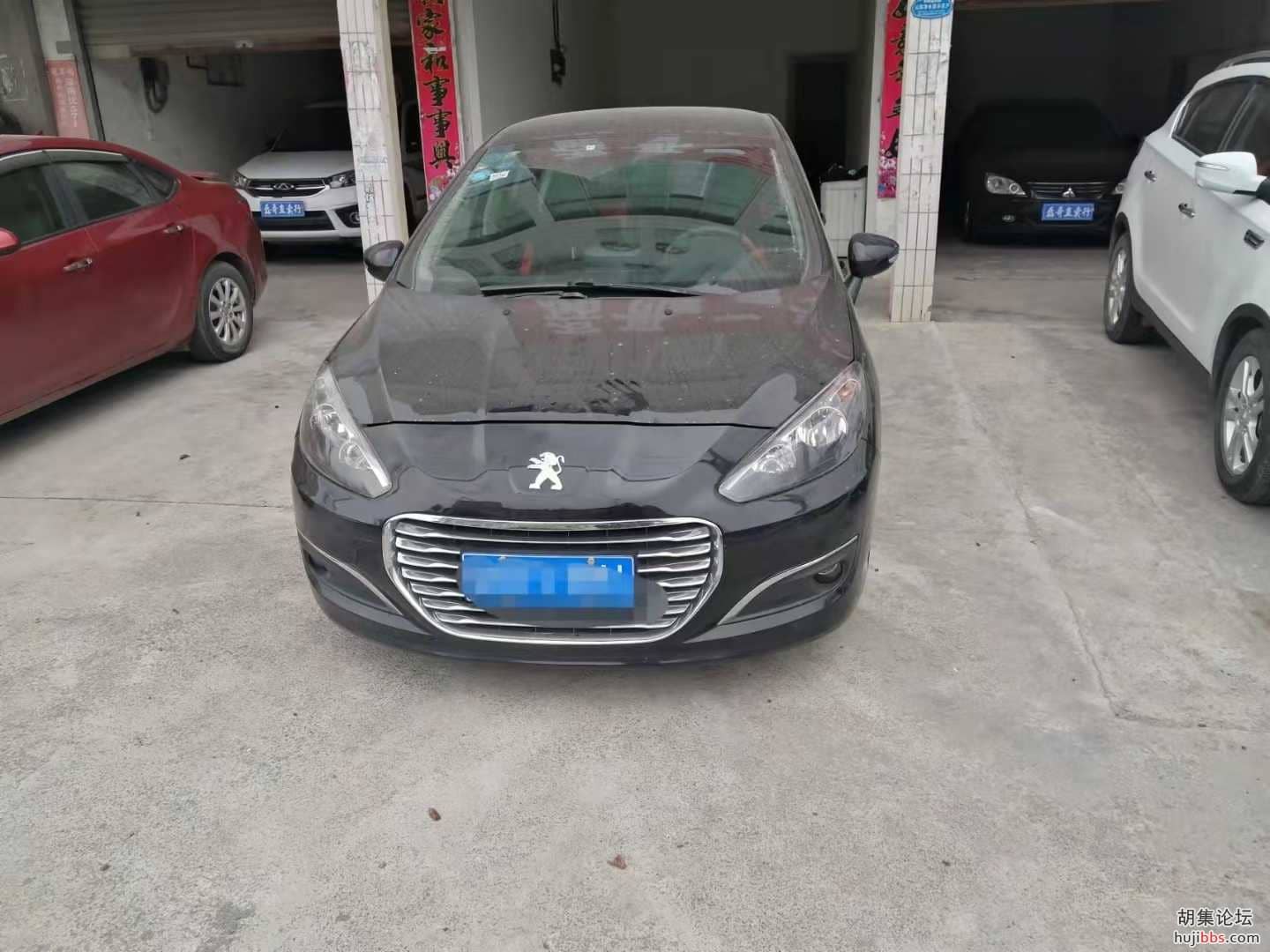 mmexport1633573848783.jpg