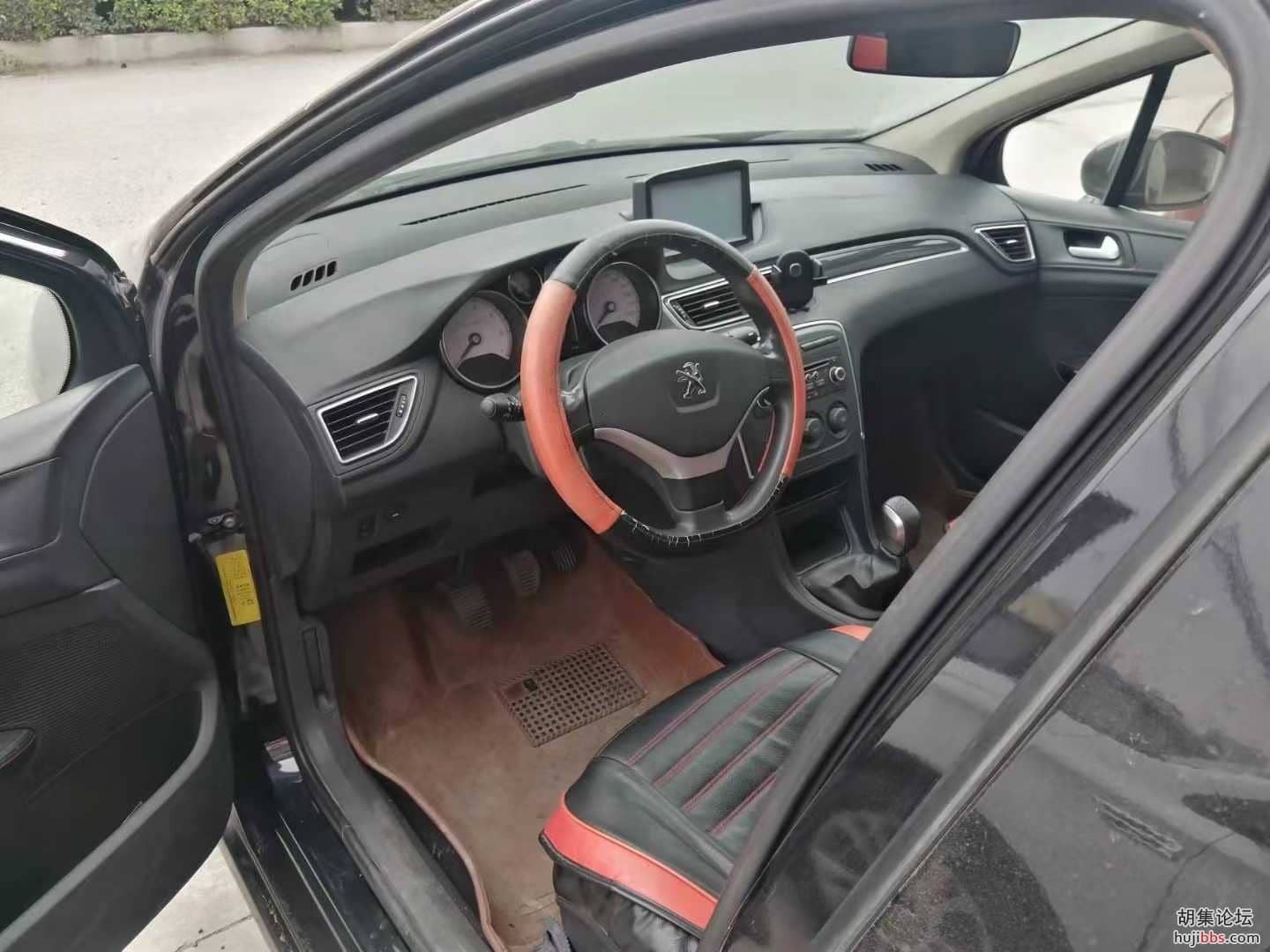 mmexport1633573840578.jpg