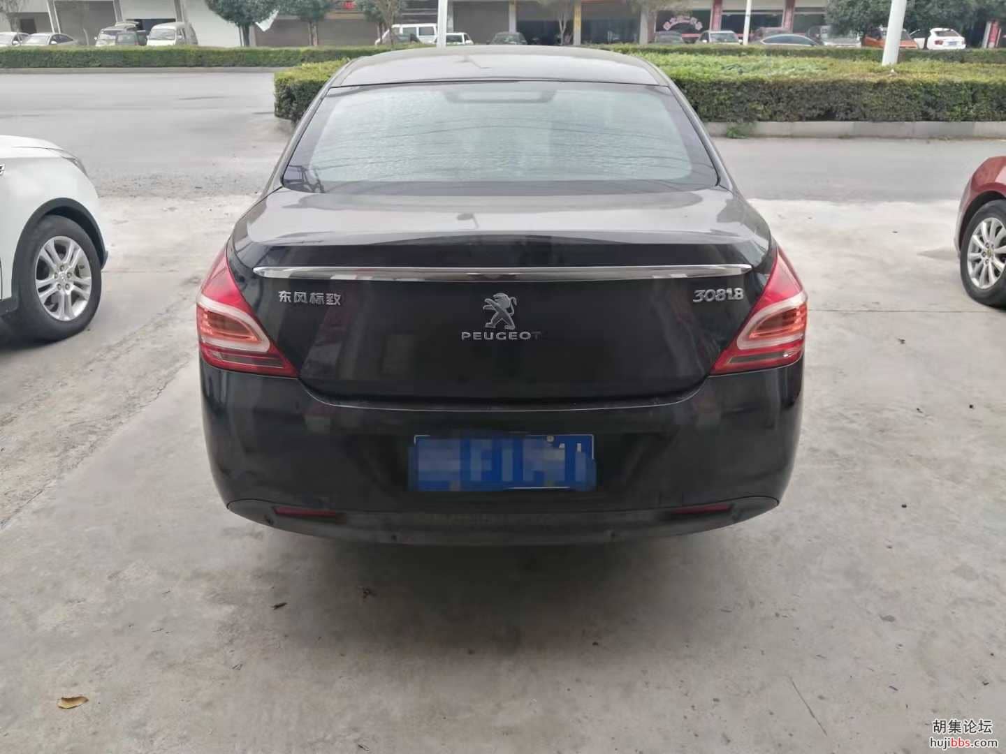 mmexport1633573845955.jpg