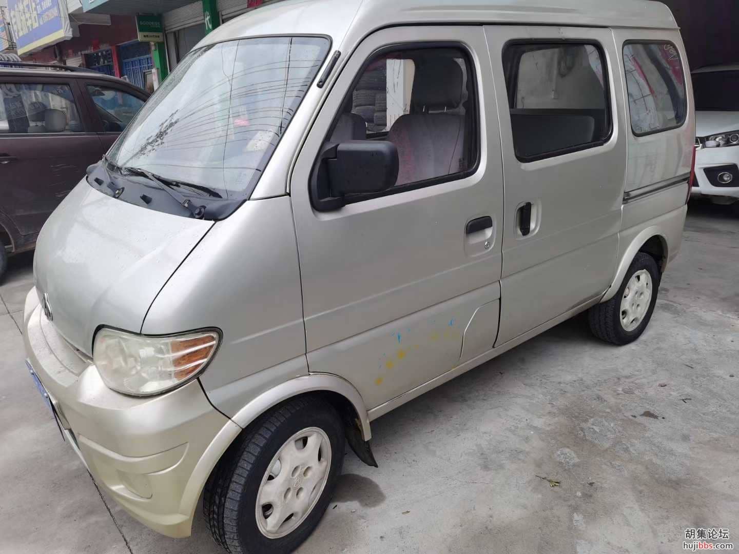 mmexport1633837871695.jpg