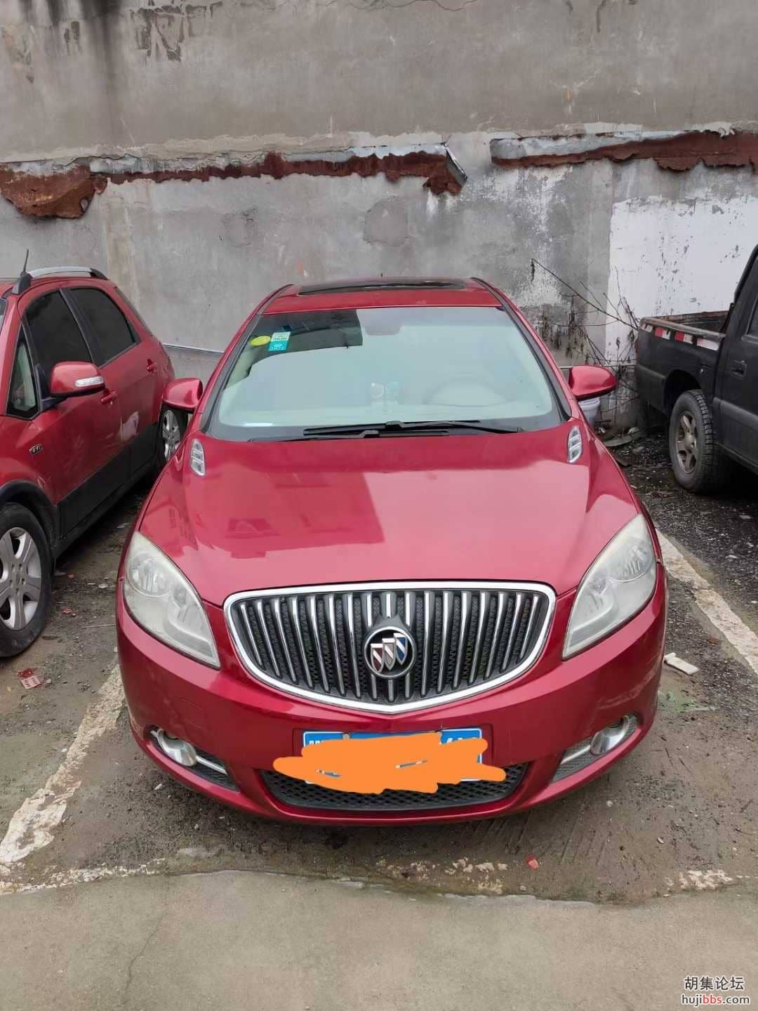 mmexport1616319591851.jpg