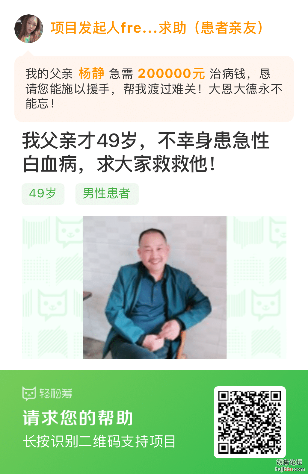 44E27DD1-A1FE-48E6-862E-ACD10F9AA159.png