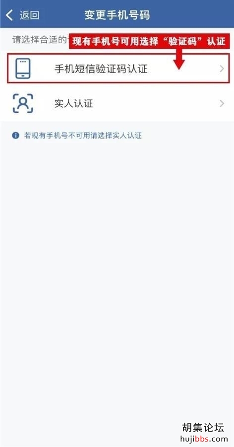 B493327222E46A8F910EBC44FA0057983634D531_size24_w472_h900.jpeg