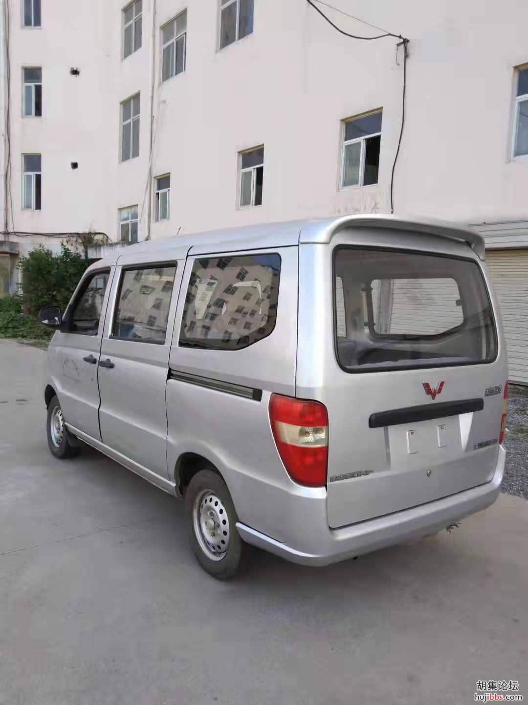 mmexport1633950034202.jpg