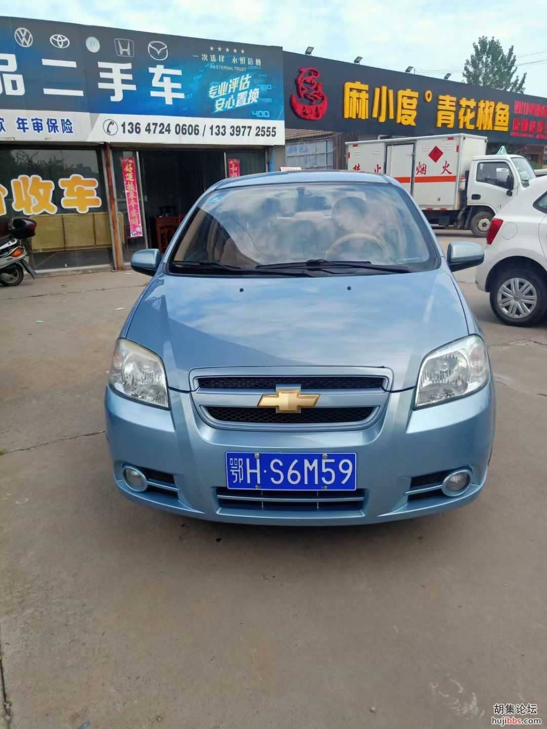 9E08801F-9A32-4501-8DDB-ED01588BF389.jpeg