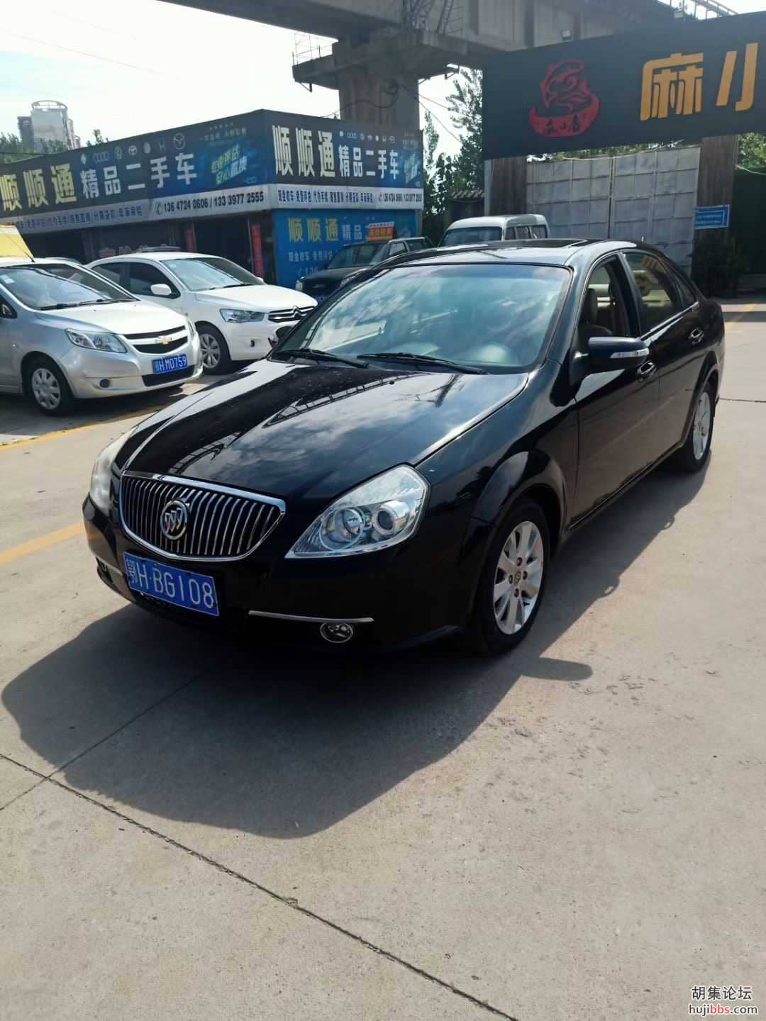 5F212063-CE3D-4287-B8DA-AACE4CF817A1.jpeg