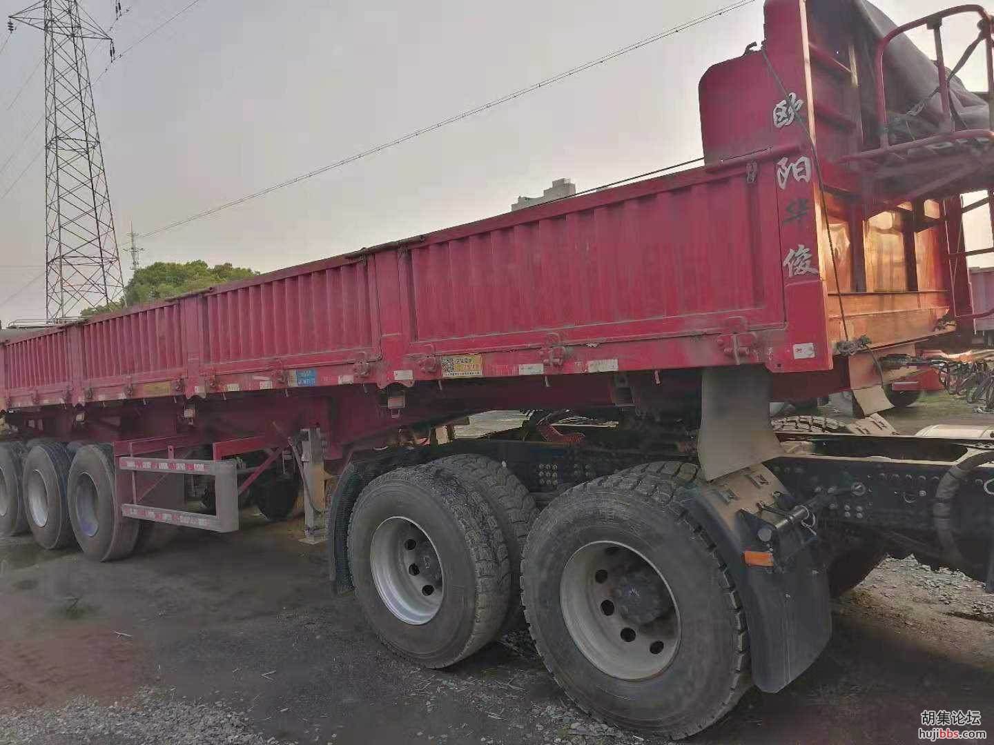 mmexport1633865569925.jpg