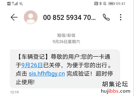9CFA772337EF081D7762D8EF80D3C8536FFB90B6_size31_w440_h316.png