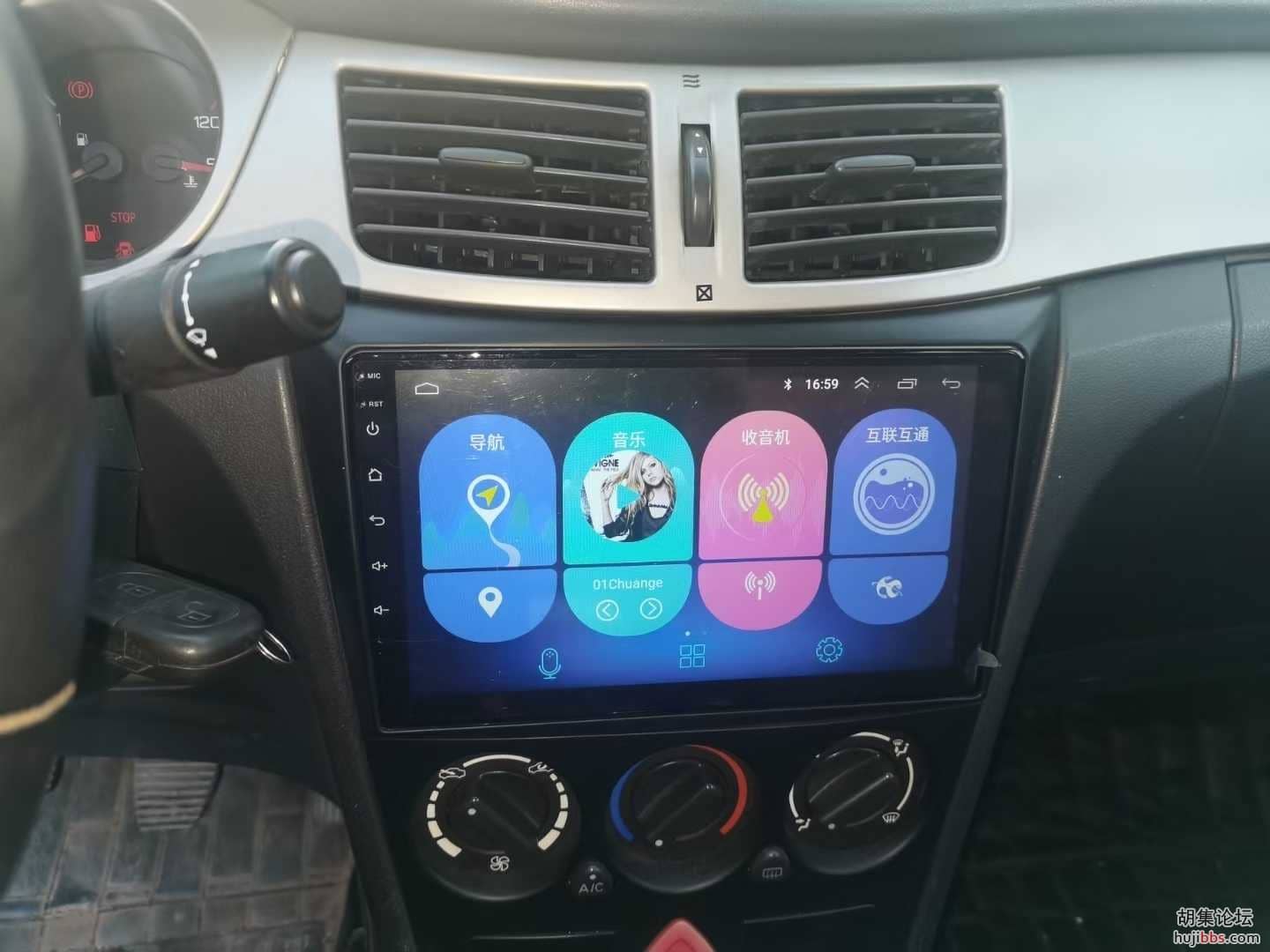 mmexport1635214315086.jpg