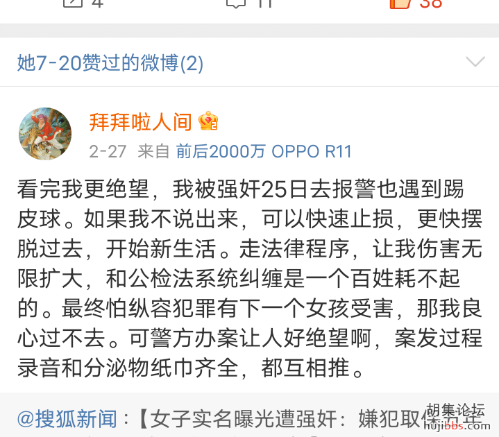 Screenshot_2021_1027_133334.png