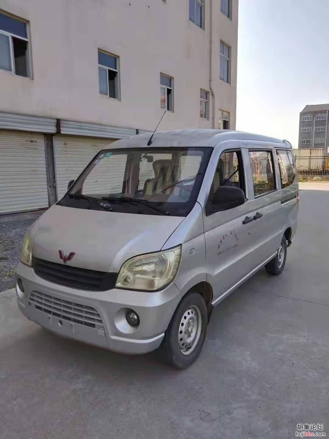 mmexport1633950029955.jpg