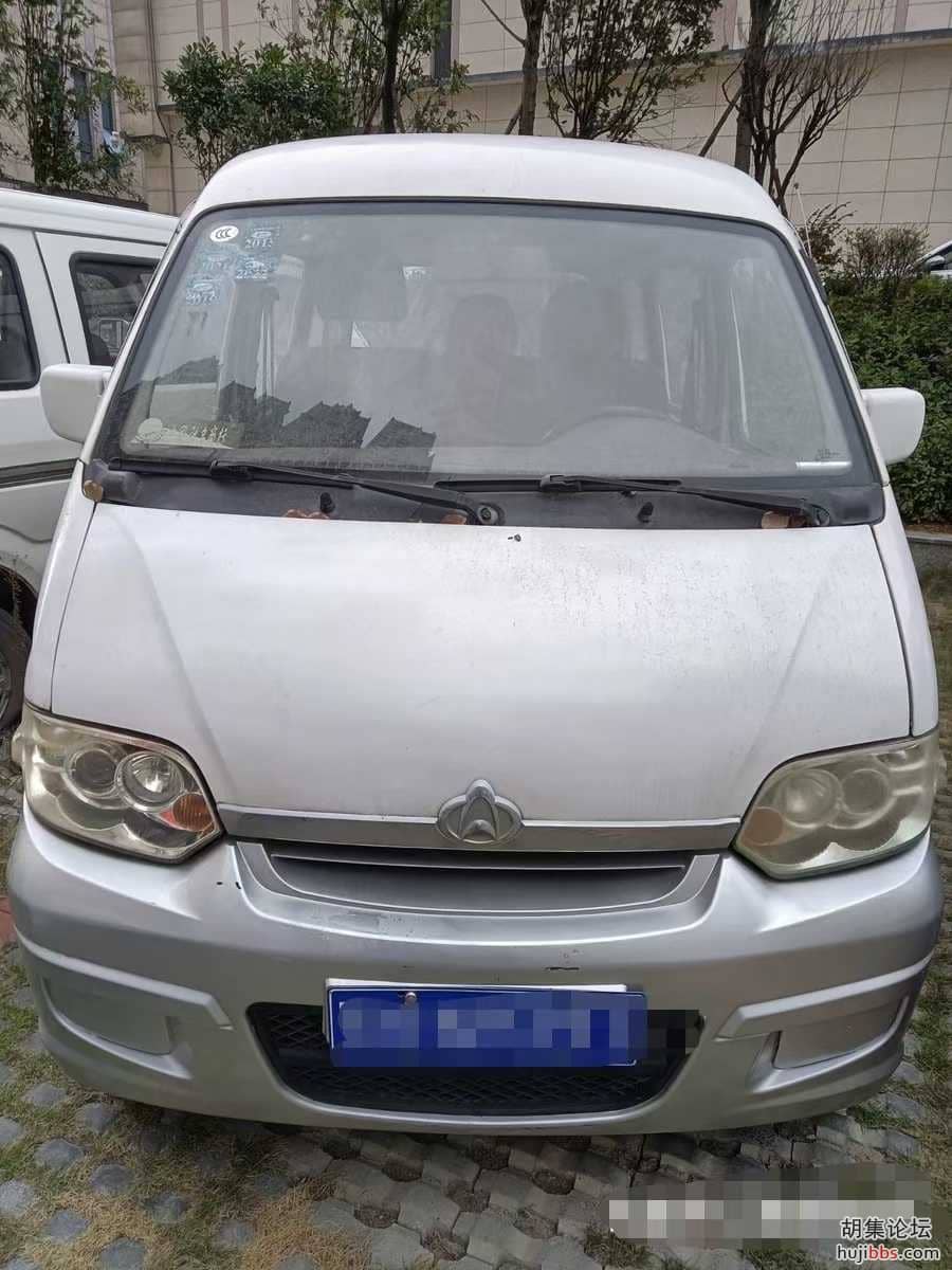 mmexport1634271238076.jpg
