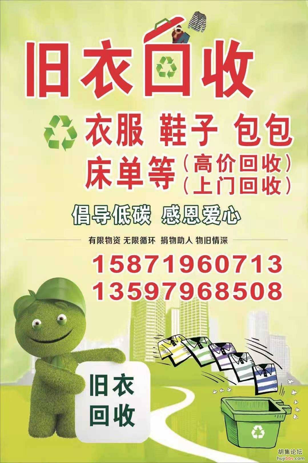 mmexport1636021778719.jpg