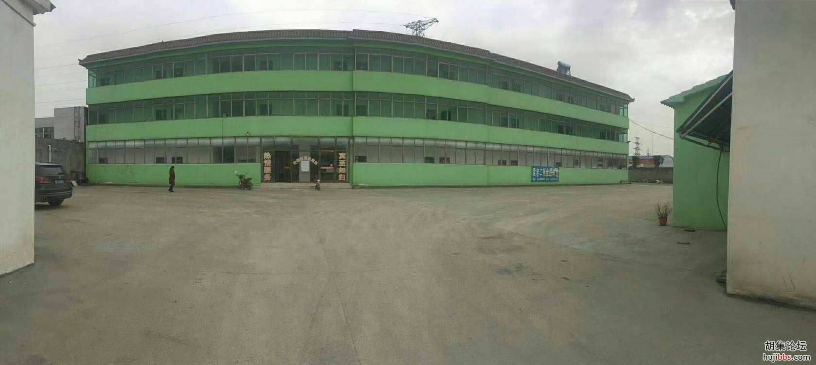 mmexport1637137540475.jpg