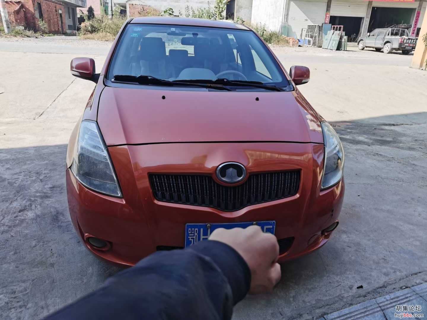 mmexport1637207391411.jpg