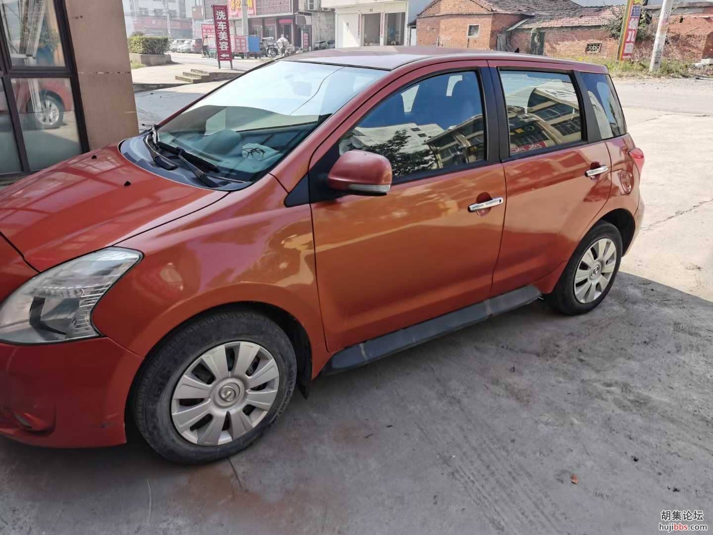 mmexport1637207399703.jpg