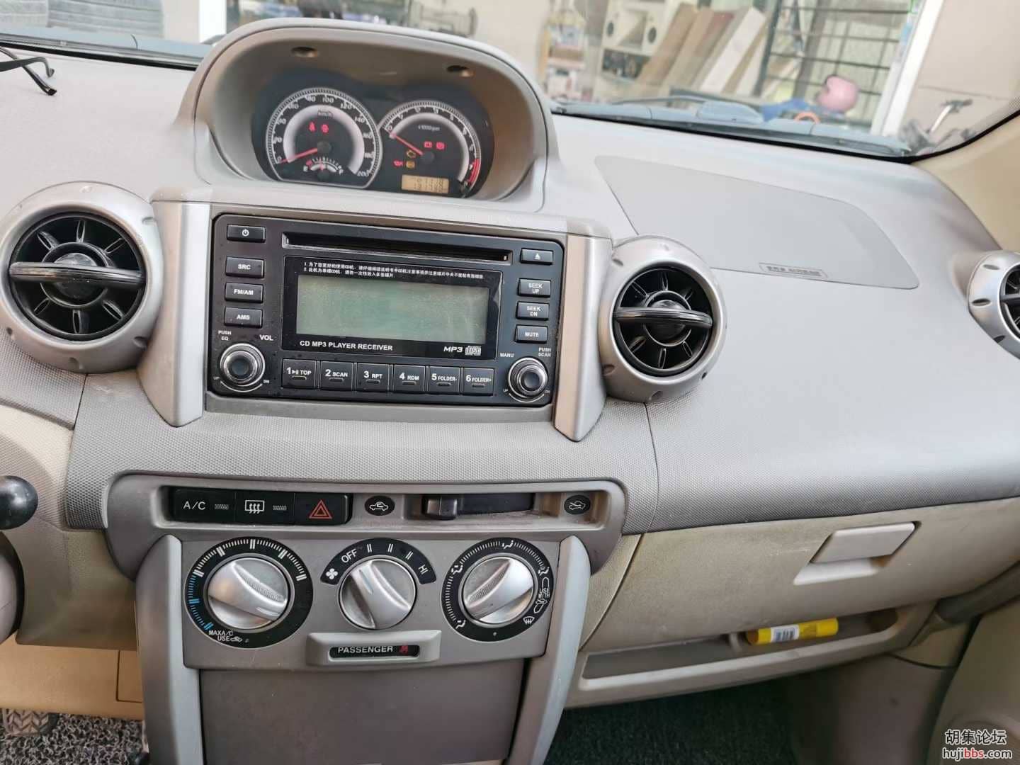 mmexport1637207408584.jpg