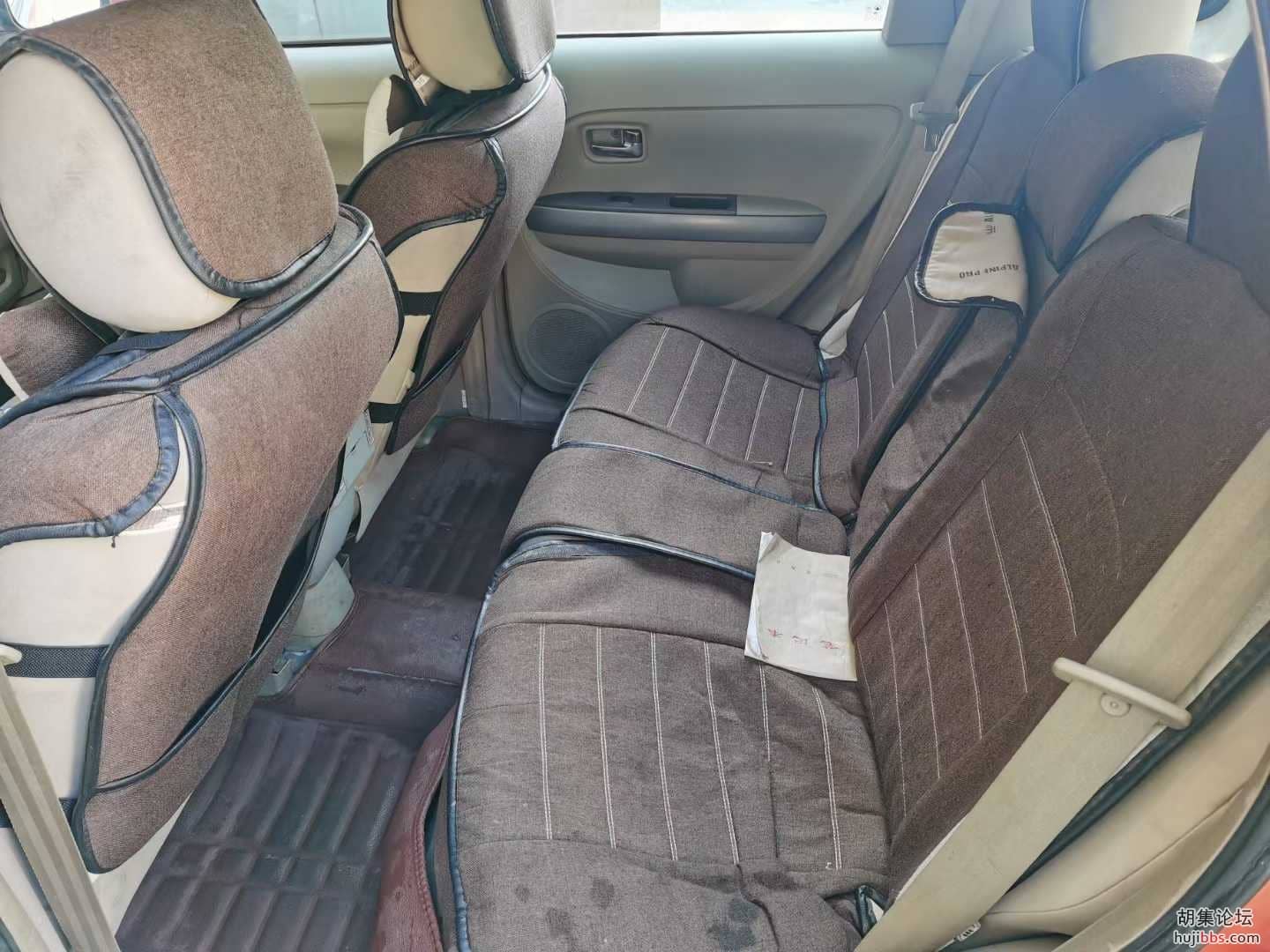 mmexport1637207405187.jpg