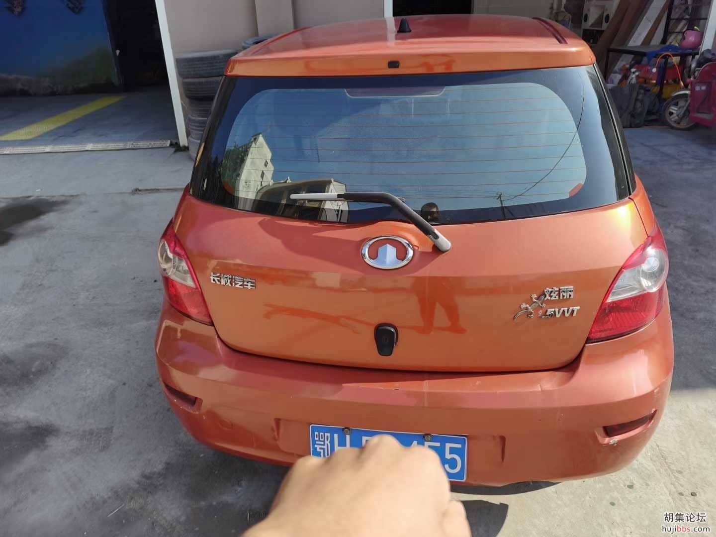 mmexport1637207396888.jpg