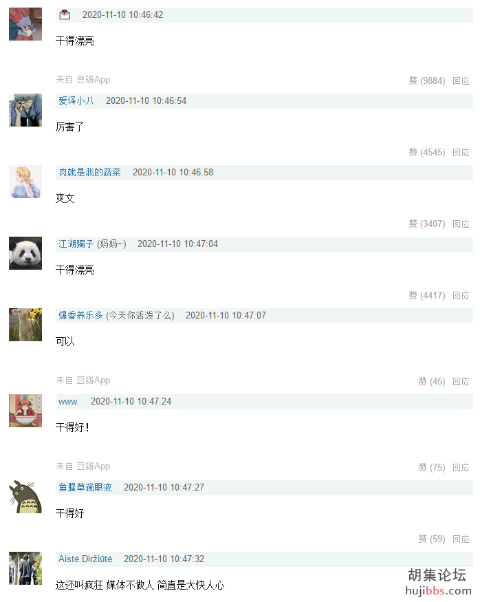 3e18943cadebe27cb2ee237900be36d7.png