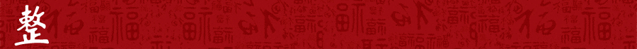 88fab85635a40737b4b72394730aa81f.gif
