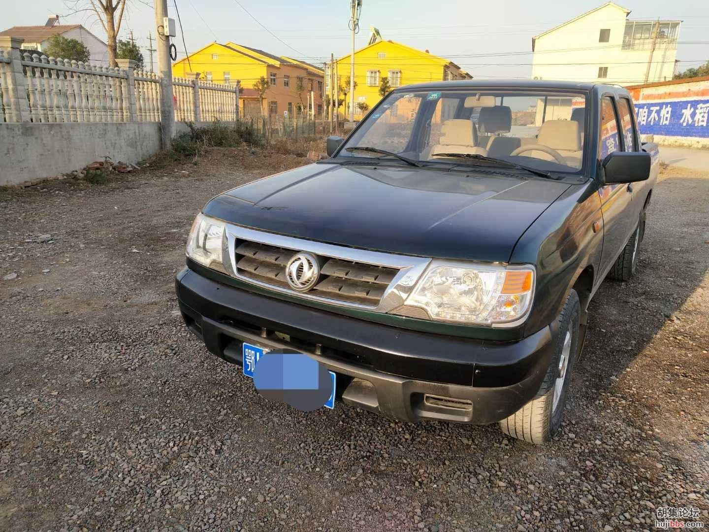 mmexport1638408961114.jpg