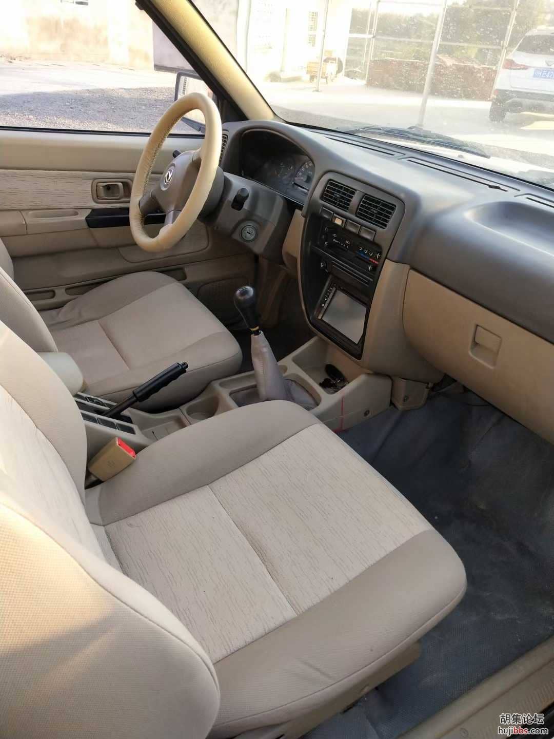 mmexport1638408977691.jpg